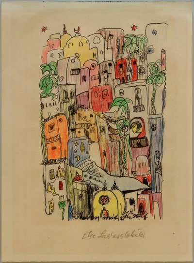 ユスフとテーベ 作： Else Lasker Schüler