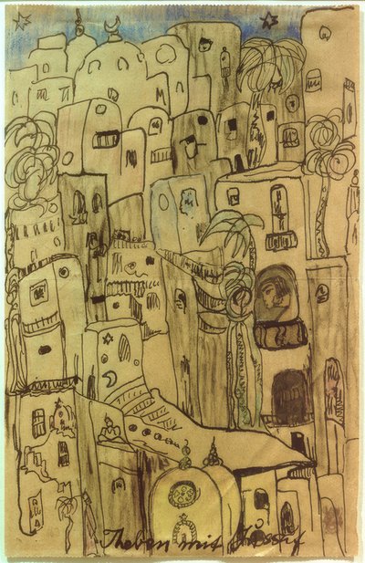 ユスフとテーベ 作： Else Lasker Schüler