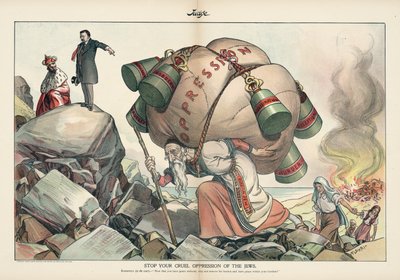 Stop Your Cruel Oppression of Jews」（1905年9月発行の雑誌「Judge」）（クロモリソグラフ 作： Emil Flohri