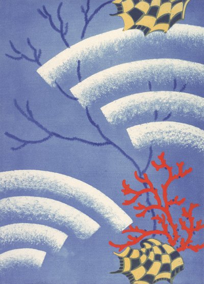 1931年以降の「プリズム」のプレートNo. 1（カラーリソ） 作： Émile Allain Séguy