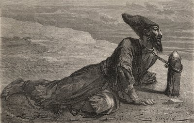 トルコで囚われの身となったペルシャ人奴隷のイラスト（ゴーシャール・ブルニエ版「手の中の世界」より、1878年発行）（エングレーヴィング 作： エミール・アントワーヌ（後）ベヤール