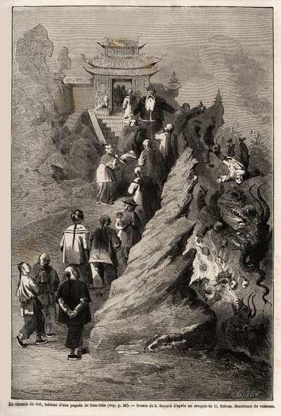 天の道」は、1859年から1862年にかけて、中国のフランス公使M.de Bourboulonが上海からモスクワまでの旅を描いた天心の塔の絵をもとに、E.BAYARDが描いたものです。エドゥー編『Le tour du monde』の図版 作： Emile Antoine Bayard