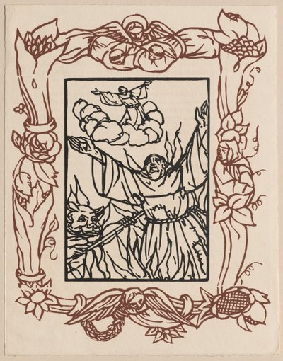 聖フランシスの小さな花 作： Emile Bernard