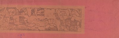 ランドリー (La Lessive) 作： Emile Bernard