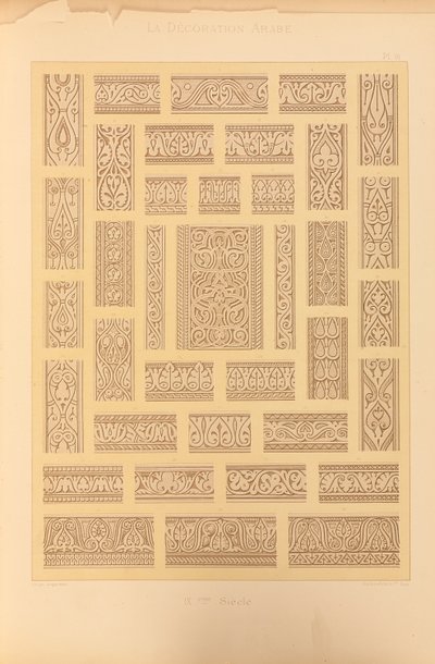 Ahmed-ibn-Touloun Mosque、1885年 作： Emile Prisse dAvennes
