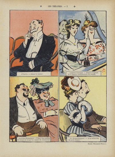 劇場。ル・リールのイラスト 作： Emmanuel Barcet