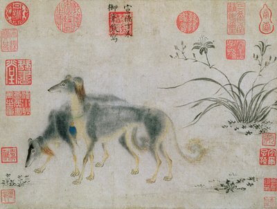 2匹のサルキハウンド、1427年（紙にインク） 作： Emperor Hsuan tsung