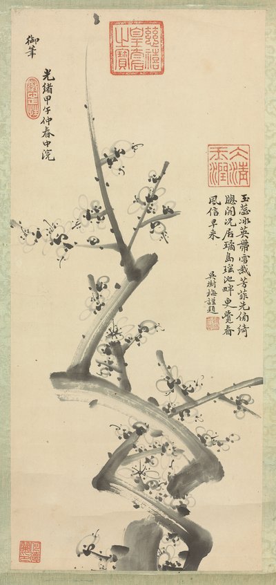 梅の花、1894 作： Empress Cixi Manchu Chinese