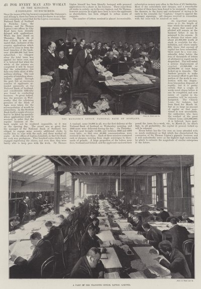 王国のすべての男性と女性に1ポンド、£50,000,000を購読 作： English Photographer