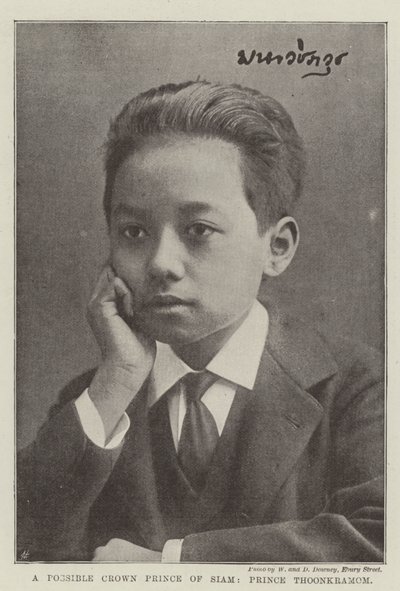 サイアムの可能性のある皇太子、Thoonkramom王子 作： English Photographer
