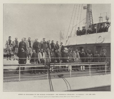 ムーア政府、Shereefian Steam-Ship-Al Alssaniとその乗組員によるイギリス人の逮捕 作： English Photographer