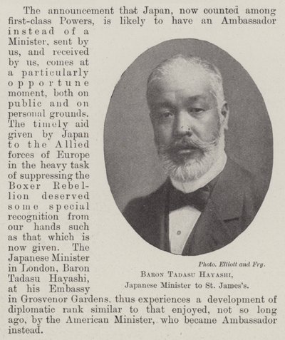 Baron Tadasu Hayashi, Japanese Minister to St Jamess  作： English Photographer