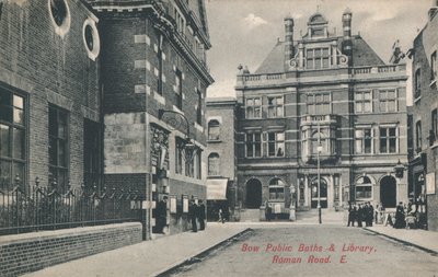弓公衆浴場と図書館、ローマンロード、ロンドン 作： English Photographer