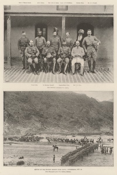 カブールへのイギリス代表団 作： English Photographer