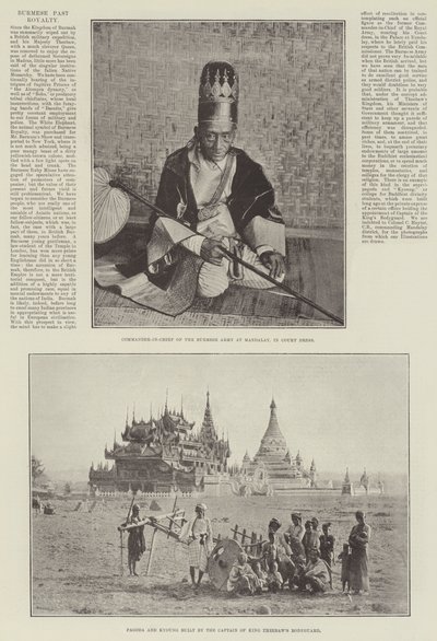 ビルマ過去の王族 作： English Photographer