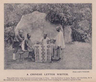 中国人レターライター（モノクロ写真 作： English Photographer