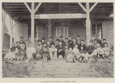 ランディス博士とコリア・チェムルポの彼の学校 作： English Photographer