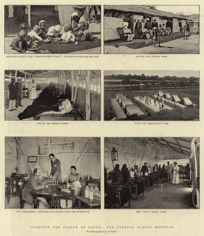 プーナ、ペスト総合病院でペストと戦う 作： English Photographer