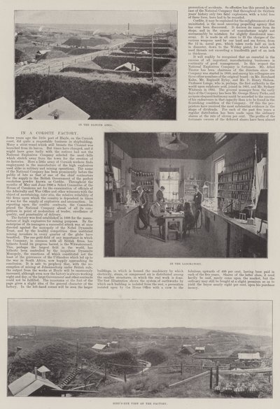 コーディット工場で 作： English Photographer