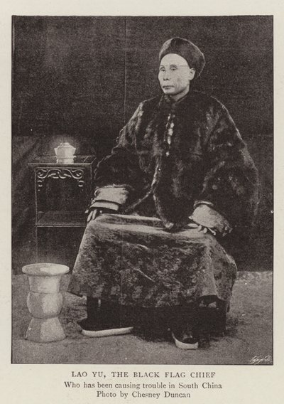 黒旗主任の老玉 作： English Photographer