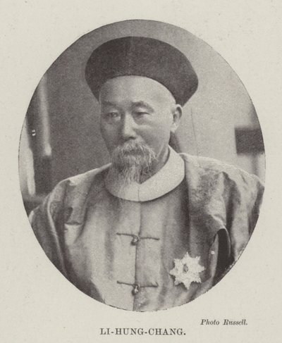 李洪昌 作： English Photographer
