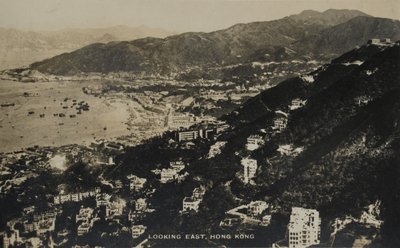 1940年のPte H. Chickの奉仕に関連する写真のアルバムから見る香港の東向き 作： English Photographer
