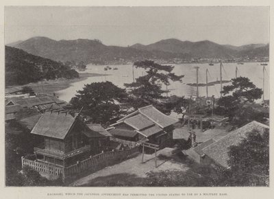 日本政府がアメリカに軍事基地としての使用を許可した長崎 作： English Photographer
