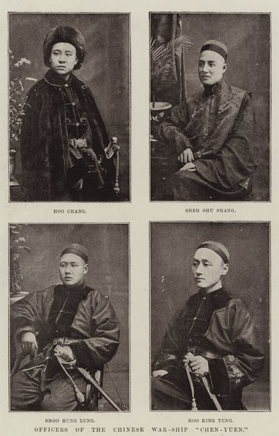 中国の戦艦陳遊園の将校 作： English Photographer