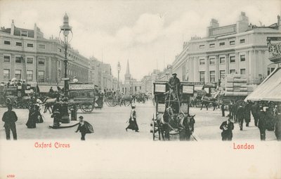 オックスフォードサーカス、ロンドン 作： English Photographer