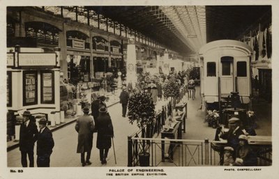 1924年と1925年にミドルセックスのウェンブリーで開催された大英帝国博覧会の工学宮殿 作： English Photographer