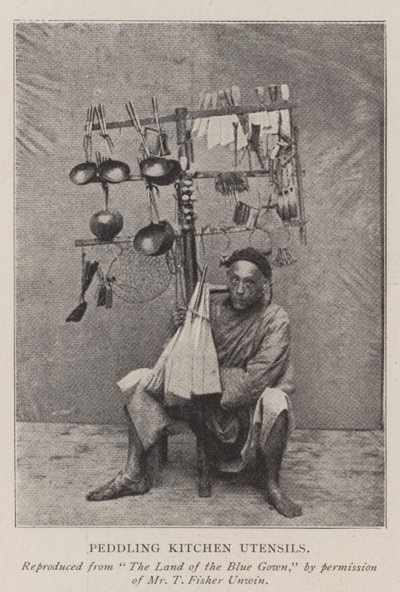 行商人の台所用品 作： English Photographer