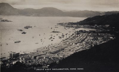 香港のプラヤイーストレクラメーション、1940年のPte H. Chickの奉仕に関する写真のアルバムから 作： English Photographer