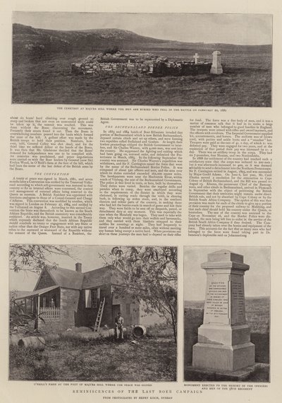 前回のボーア作戦の回想 作： English Photographer