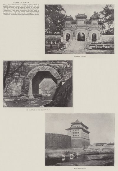 中国の情景 作： English Photographer