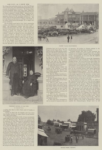 南アフリカのシーン 作： English Photographer