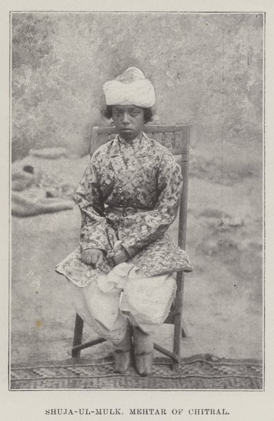 チトラルのメタール、Shuja-ul-Mulk 作： English Photographer