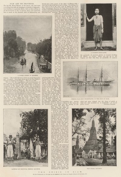 サイアムとその管区 作： English Photographer