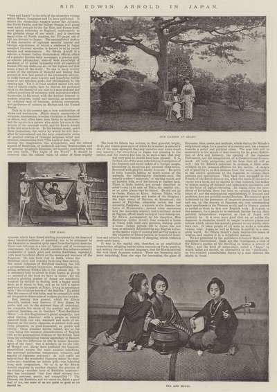 エドウィンアーノルド卿 作： English Photographer