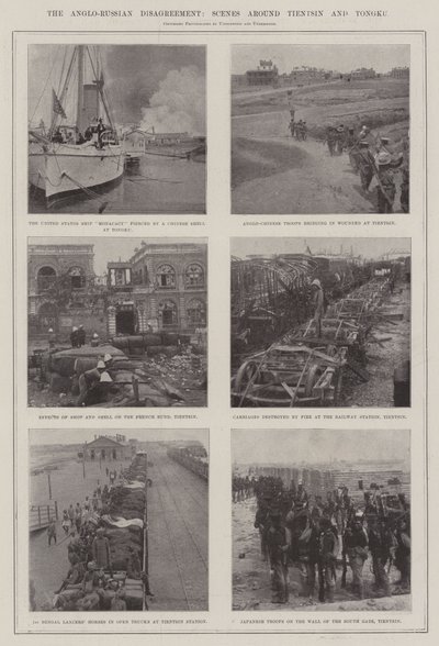 英露不一致、ティエンシンとトンク周辺の情景 作： English Photographer