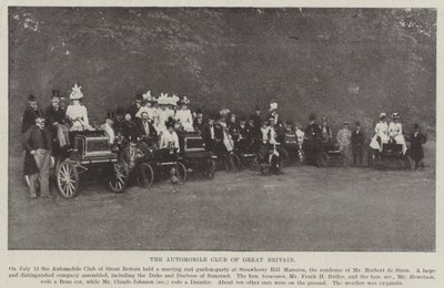 イギリスの自動車クラブ 作： English Photographer