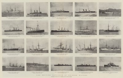 中国海域におけるイギリス戦隊 作： English Photographer