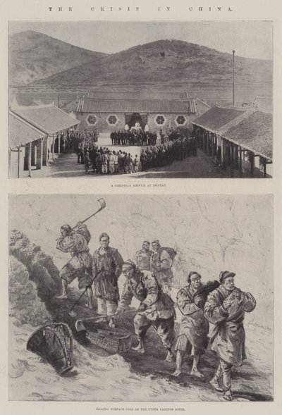 中国の危機 作： English Photographer