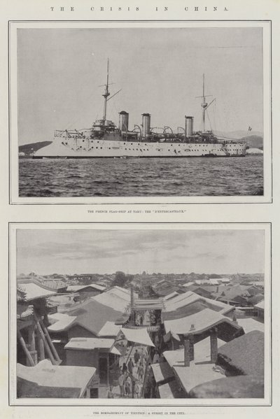 中国の危機、1900 作： English Photographer