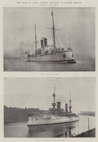 中国の危機、ドイツの東部戦艦 作： English Photographer