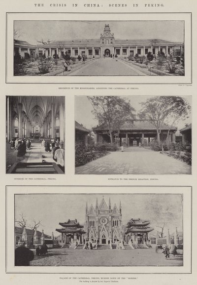 中国の危機、北京の情景 作： English Photographer
