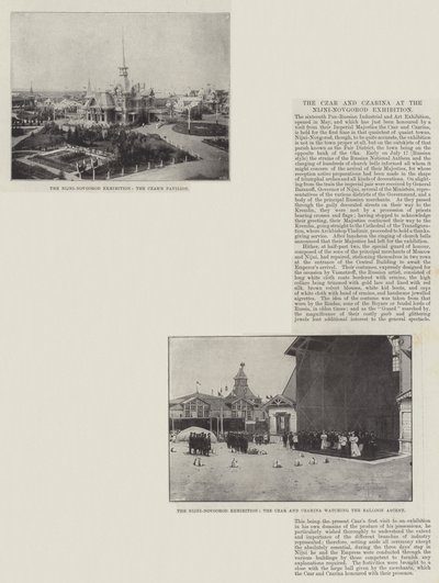 ニージノヴゴロド展での皇帝とツァリナ 作： English Photographer
