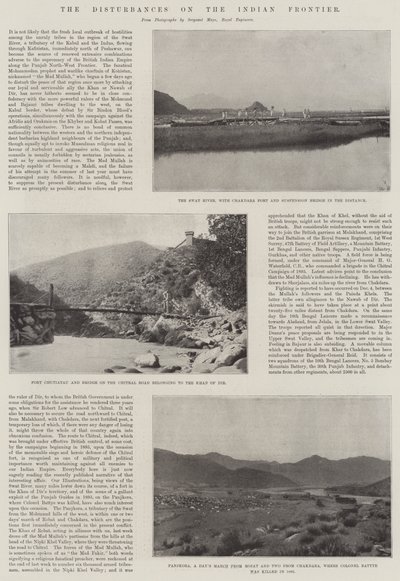 インドのフロンティアの妨害 作： English Photographer