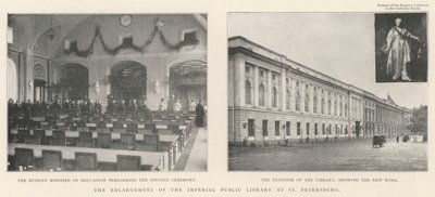 サンクトペテルブルクの帝国公共図書館の拡大 作： English Photographer