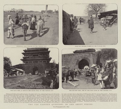 北京に関する極東問題 作： English Photographer