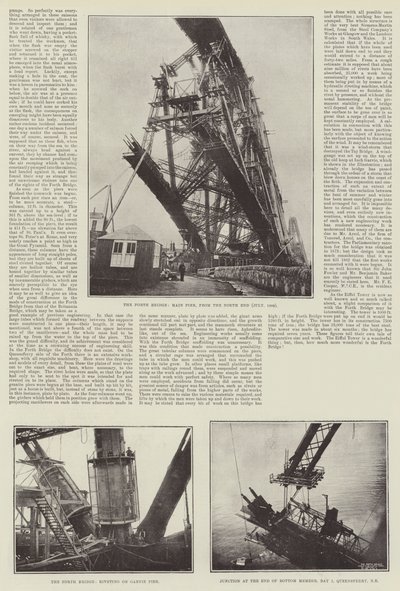 フォース橋 作： English Photographer